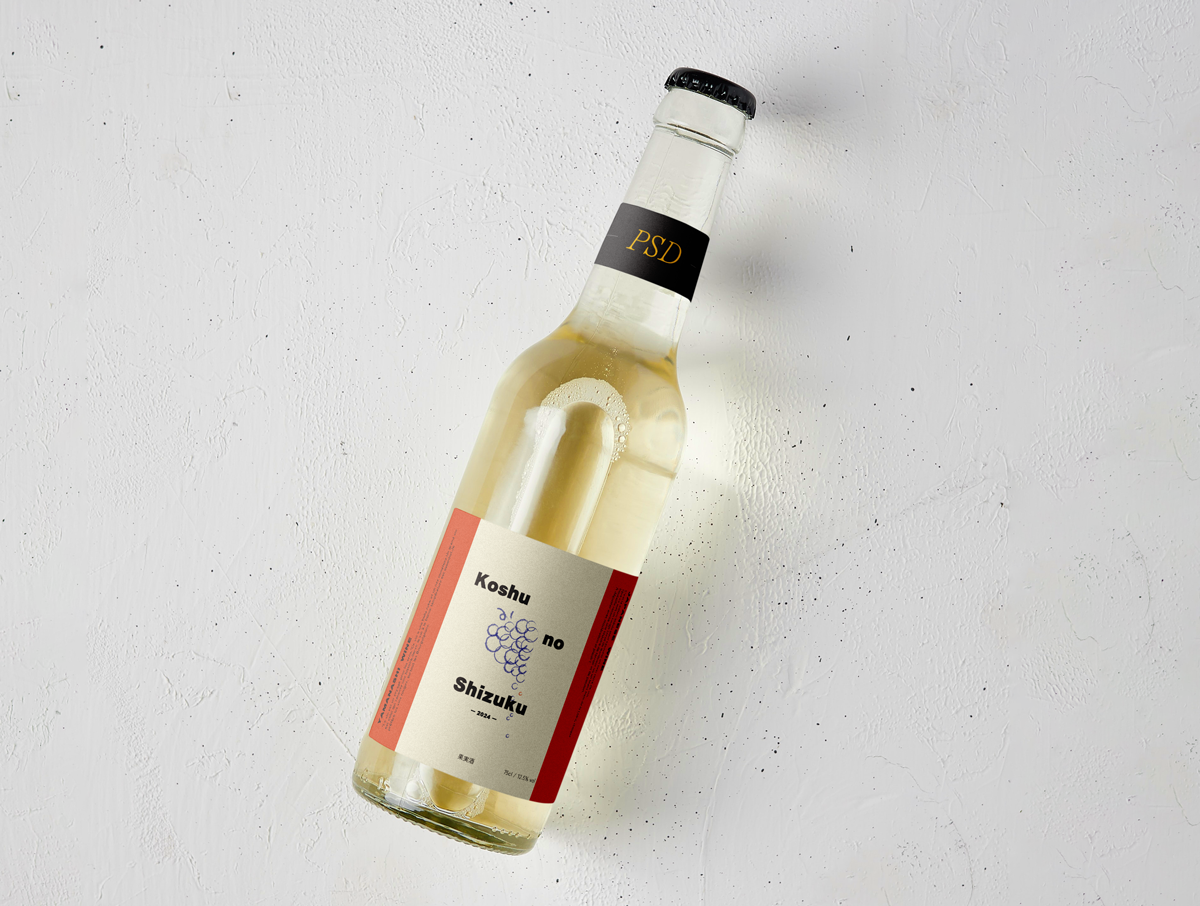 Wine Bottle
