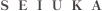 SEIUKA